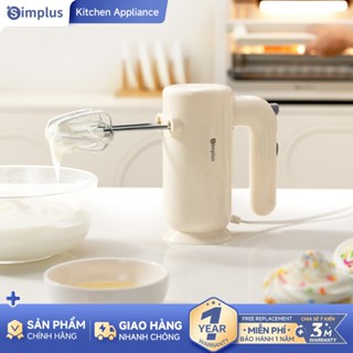 Máy đánh trứng đa năng Simplus  Cầm tay gọn nhẹ   Máy đánh bông kem  Máy trộn bột  Dụng cụ làm bánh tại nhà DADQ001