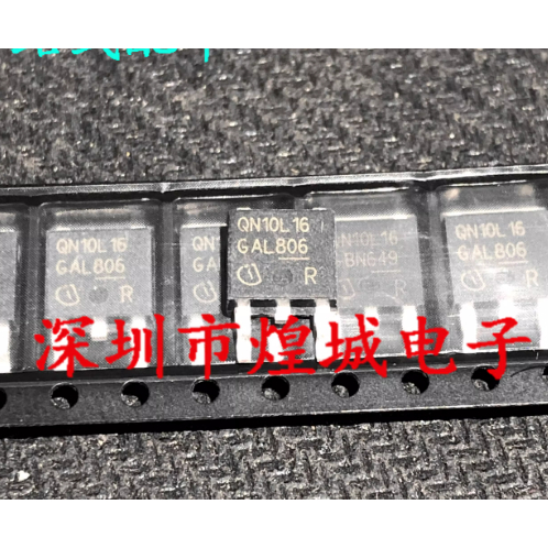1-5 CÁI TO-252 QN10L16 IPD50N10S3L-16 4N0404 IPD90N04S4-04 2N06L35 IPD26N06S2L-35 4P0304 IPD90P03P4-
