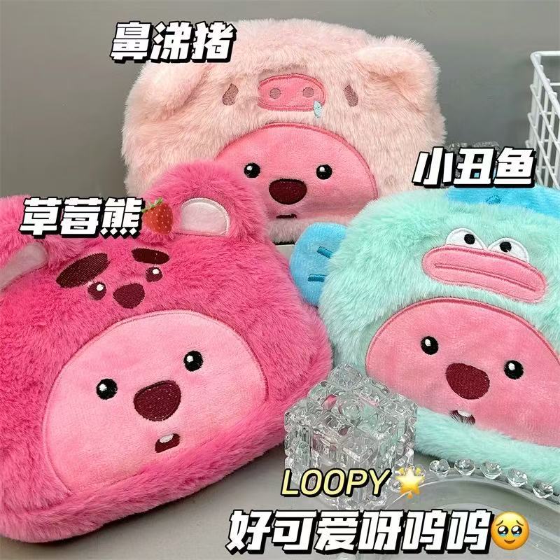 Hộp đựng bút chì Loopy hộp bút Hoạt hình dễ thương Túi bút chì sang trọng Học sinh Túi bút Văn phòng phẩm Túi lưu trữ