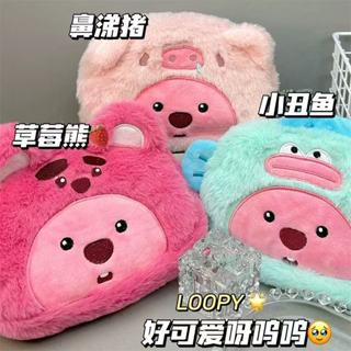 Hộp đựng bút chì Loopy hộp bút Hoạt hình dễ thương Túi bút chì sang trọng Học sinh Túi bút Văn phòng phẩm Túi lưu trữ