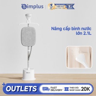 Simplus Bàn ủi hơi nước đứng Dung tích lớn 2.1L Công suất 2000W Làm nóng nhanh 40 giây Tùy chỉnh chiều cao Tích hợp móc treo GTJH023