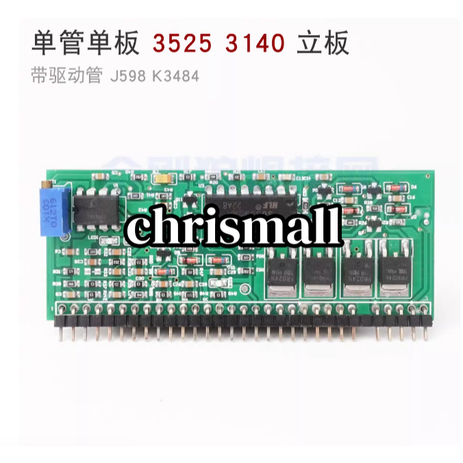 1 Máy Tính Một Pha Ống IGBT Hướng Dẫn Sử Dụng Hàn veneer Biến Tần Máy Hàn Tấm Dọc 3525 Trình Điều Kh