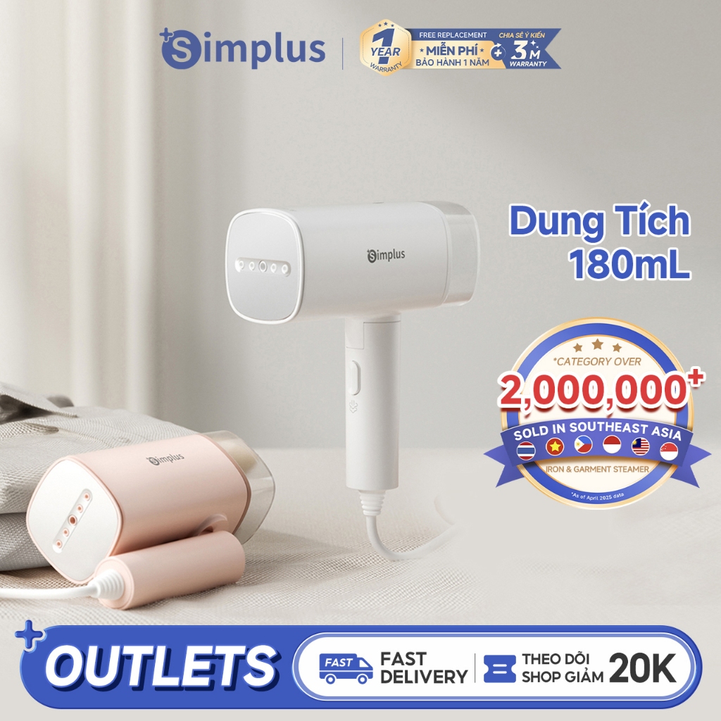 Simplus Bàn Ủi Hơi Nước Cầm Tay 180ml Công Suất Lớn 1200W GTJH020 - Bảo Hành 12 Tháng