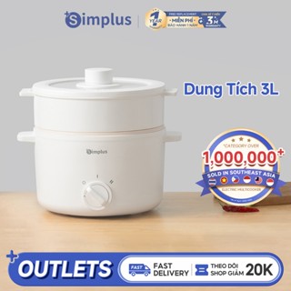 Simplus Nồi Lẩu Đa Năng Có Xửng Hấp Dung Tích 3L DZGH010/003 - Bảo Hành 12 Tháng