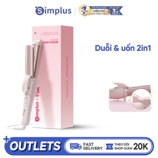 Simplus Máy Uốn & Duỗi Tóc 2 trong 1 30mm – Lõi Gốm, Dùng Được Khi Tóc Ướt/Khô JFBA012 - 1