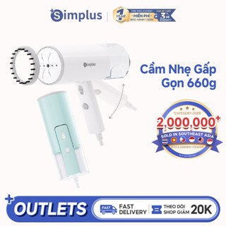 Simplus Bàn Ủi Hơi Nước Cầm Tay GTJH016 - Dung Tích 210mL, Bảo Hành 12 Tháng