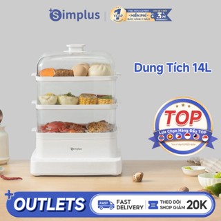 Simplus Nồi Hấp Điện 3 Tầng Dung Tích Lớn 14L DZEG003 - Bảo Hành 12 Tháng