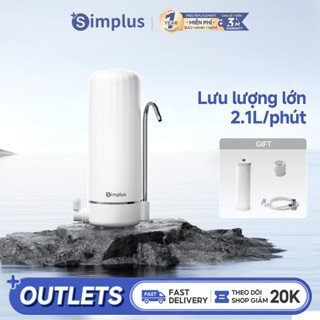 Simplus Máy lọc nước  lọc siêu màng cho nước uống trực tiếp gắn vòi, hai chế độ xả diệt khuẩn khử clo, dùng cho bếp và phòng tắm JSQH006