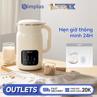 Simplus Máy làm sữa hạt Máy xay đa năng Làm nước ép súp bí đỏ Xay sinh tố Hỗ trợ làm nóng Giữ ấm PBJH001
