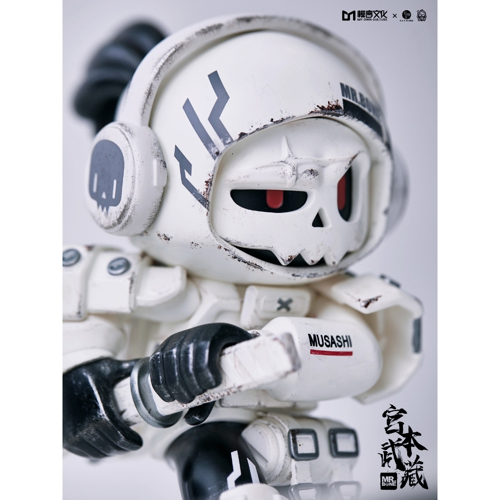 Hộp quà giới hạn Mr.bone Miyamoto Musashi Blizzard