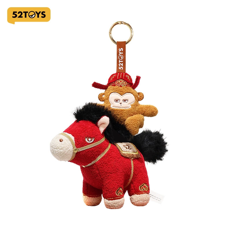 【Available On January 22th 8:30am】52TOYS Instant promotion to Marquis Plush Blessing Pendant Figure 