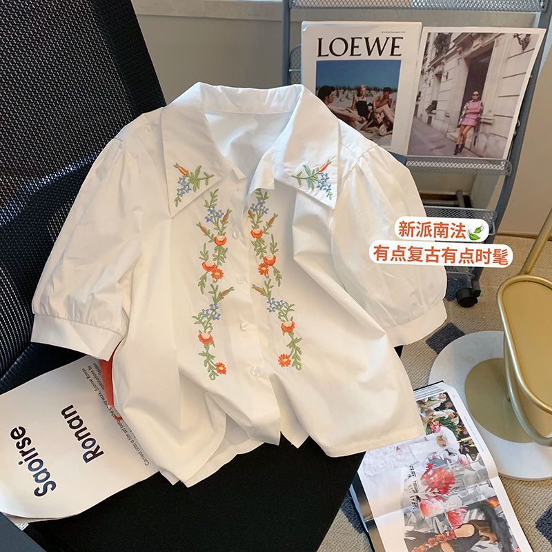 JINGS-Cool Girl Street Night Market Thêu Hoa Ve Áo Sơ Mi Tay Ngắn Rời