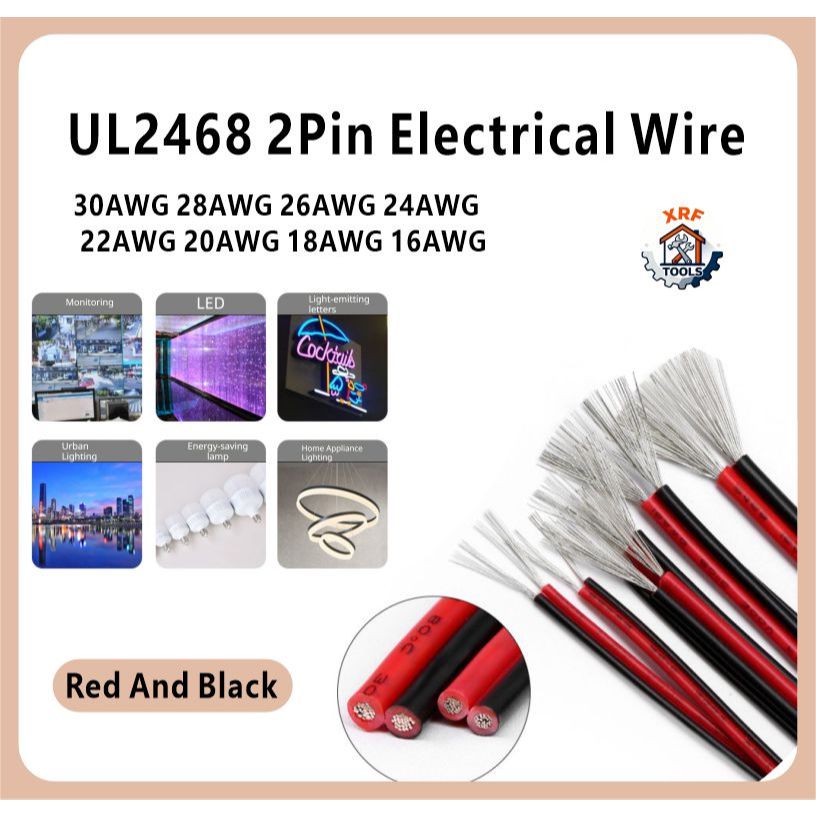 UL2468 Đỏ Đen 2Pin Dây Điện 2Core Dây Nối Dài 30AWG 28AWG 26AWG 24AWG 22AWG 20AWG 18AWG 16AWG Dây LE