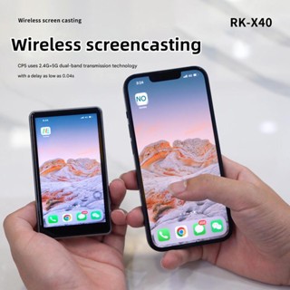 2026 hot mới nhất RK-X40B (Phiên bản nâng cấp) / Camera sau điện thoại X40M Selfie Màn hình không dâ
