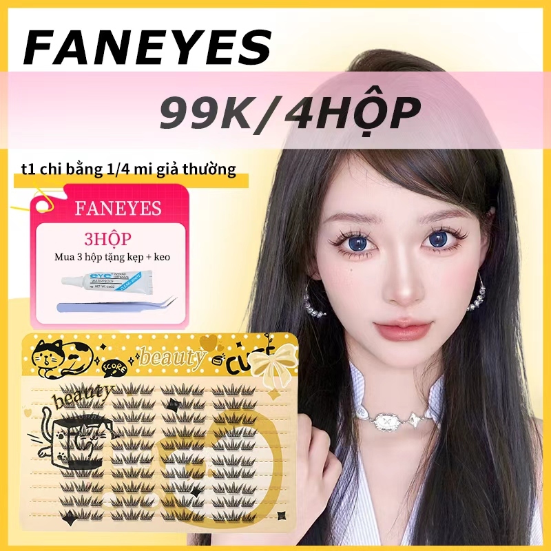 FANEYES Nước mắt xanh Lông mi giả Sách lông mi Xả lớn Tự nhiên Hàn Quốc Lông mi giả-Need Keo