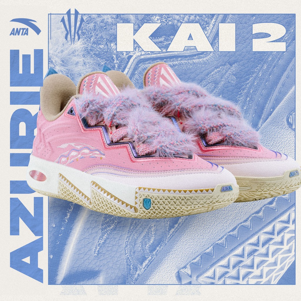 ANTA Kai 2 - Giày Bóng Rổ Nam với Đệm Chống Trơn Trượt 1126A1110S