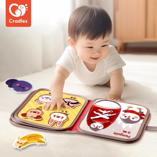 Sách Vải Bận Rộn 3D Cho Bé Từ 3 Tháng - Đồ Chơi Giáo Dục Montessori Khai Sáng Sớm