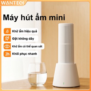 Máy hút ẩm phòng ngủ Máy hút ẩm không dây Im lặng Tiết kiệm điện Máy hút ẩm nhỏ gọn topx