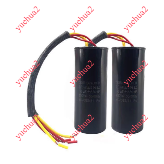 CBB60 12UF + 6UF 450V Tụ điện máy giặt trống đôi 12UF + 6UF 450V Tụ điện khởi động bình đôi bốn dây