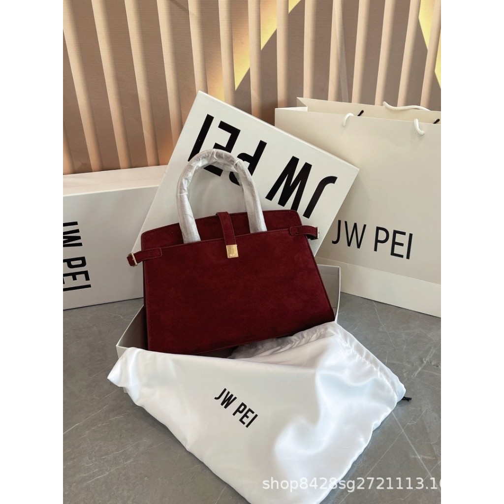 Túi xách Saige Da lộn JWPEI Túi đeo vai Retro Dung tích lớn