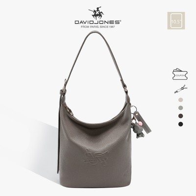 David Jones Paris 2025 Xuân Hè Bộ Sưu Tập Mới Thiết Kế Túi Đeo Vai Nữ Hobo Túi Da pu Nữ Mềm Mại Và Mềm Mại