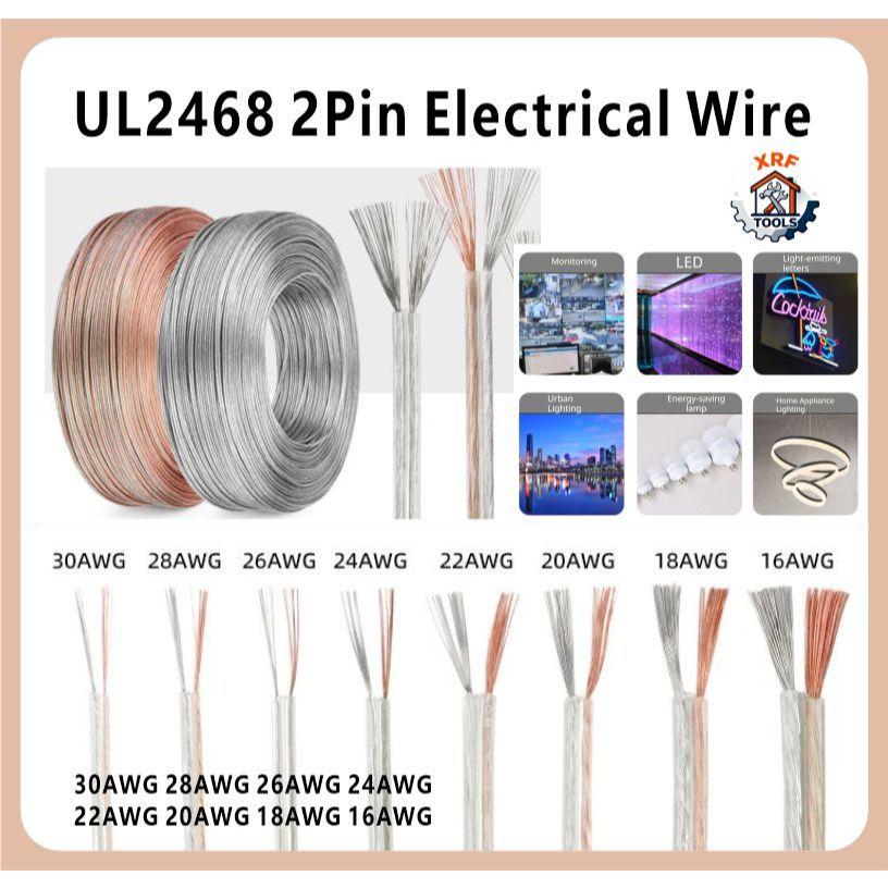 Dây vàng và bạc UL2468 / Dây trong suốt đôi Dây điện 2 chân Dây nối dài 2 lõi 30AWG 28AWG 26AWG 24AW