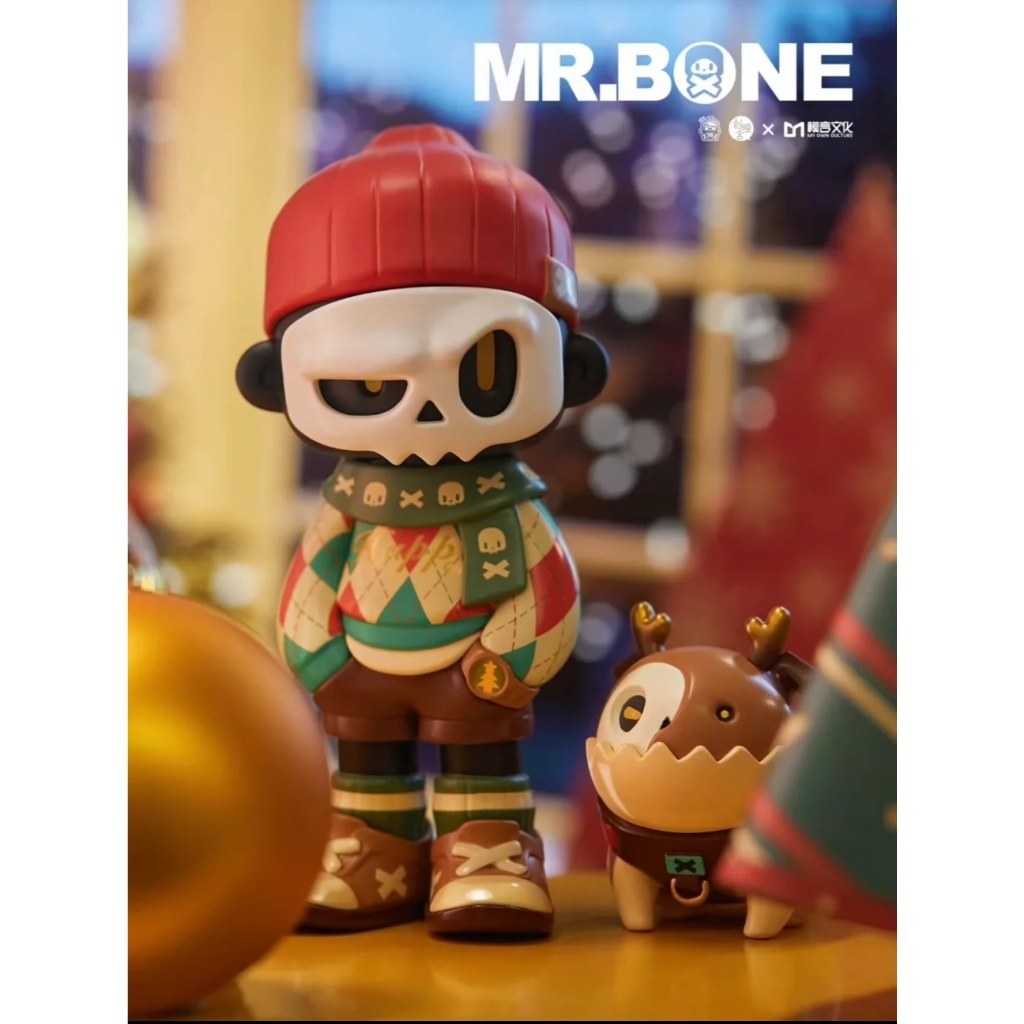 Hộp quà tặng giới hạn Giáng sinh xương Mr. bone