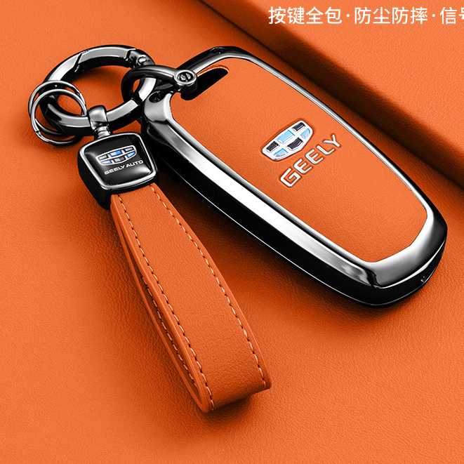 ốp chìa khóa geely coolray monjaro ex5 emgrand