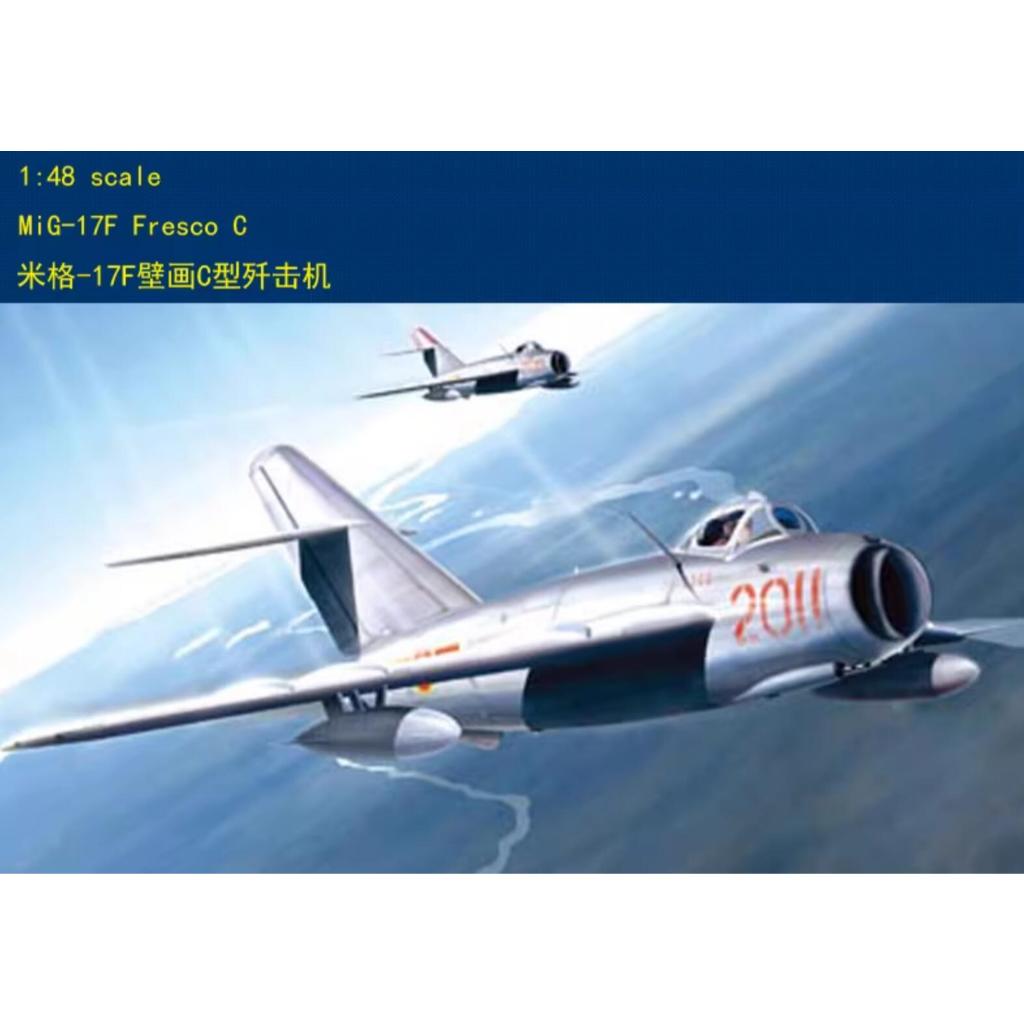 HobbyBoss 80334 1: 48 - Bộ máy bay MiG-17F Fresco C