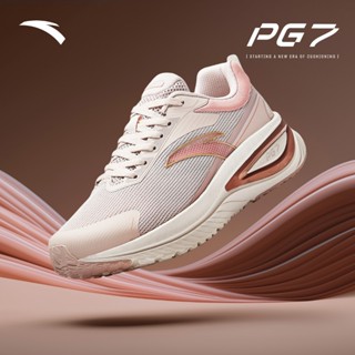 [3-10KM+] ANTA Women Nữ JOURNEY PG 7 Giày Chạy Running Shoes Jogging Sports Training 122435519