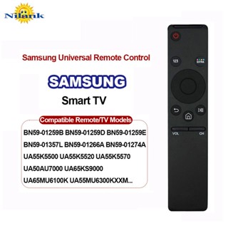 [NiLANK] Remote Điều khiển đa năng Samsung LCD Điều khiển Smart TiVi thông minh BN59-01259B BN59-01259D BN59-01259E BN59-01241A BN59-01357L BN59-01266A BN59-01260A BN59-01292A BN59-0124A BN59-0126A