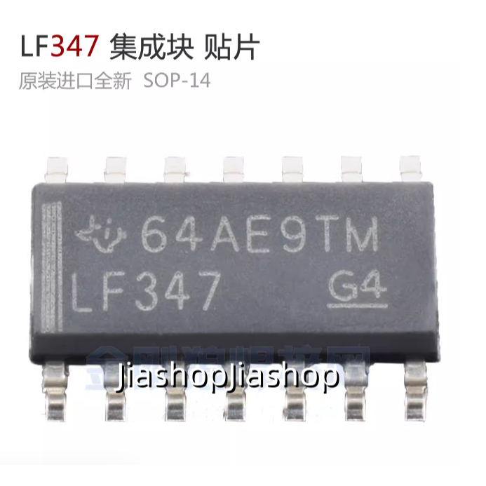5 chiếc TI LF347 miếng vá tích hợp khối IC SOP-14 bốn op amp biến tần máy hàn 347 chip