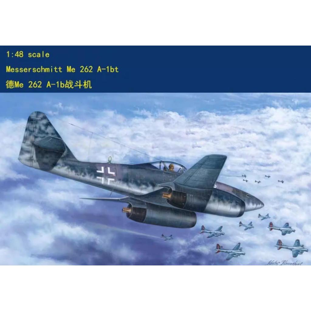 Hobbyboss 1 / 48 80375 Messerschmitt Me262A-1b Trumpeter HOBBY BOSS 1 / 48 Đức Me 262 A-1b Fighter 8