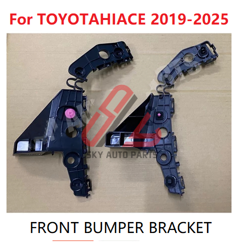 Dành cho Toyota HiAce Hi-Ace 2019 - 2025 Giá đỡ cản trước / Hỗ trợ / Người giữ / Giá đỡ / Kẹp