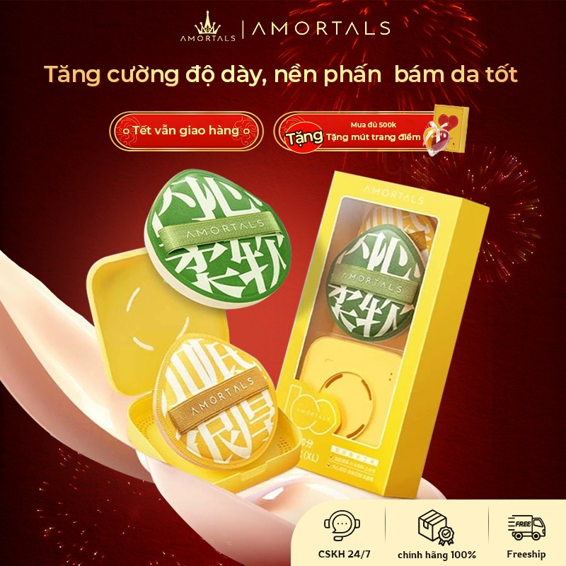 Bộ Mút Tán kem Nền AMORTALS Chính Hãng Siêu Mềm Mịn Kèm Hộp Đựng