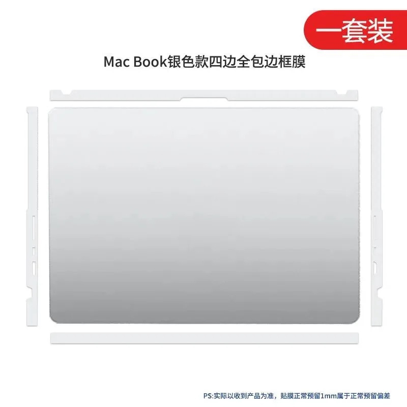 Bên Da Cổng Thunderbolt Sạc Cho Macbook air 13 Khung Bảo Vệ Bọc Phim 3M Viền Cho Macbook Pro 13