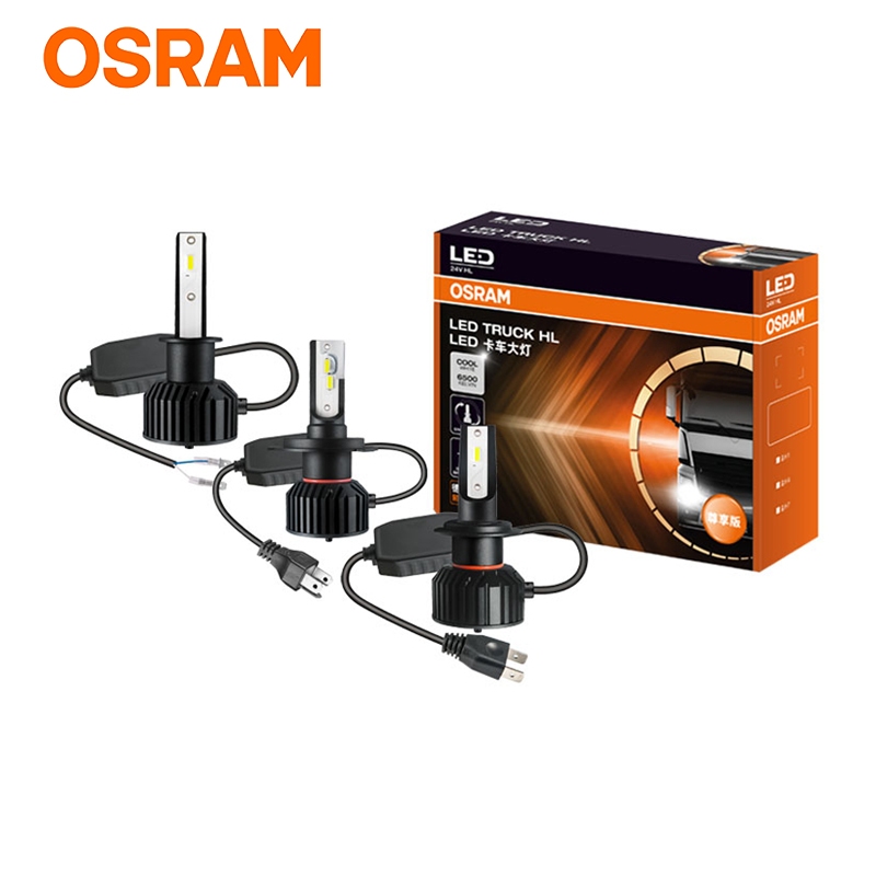OSRAM TRUCK HL LED H1 H4 H7 24V 45W 6500K Đèn trắng siêu sáng Đèn pha xe tải Công suất cao Đèn gốc t