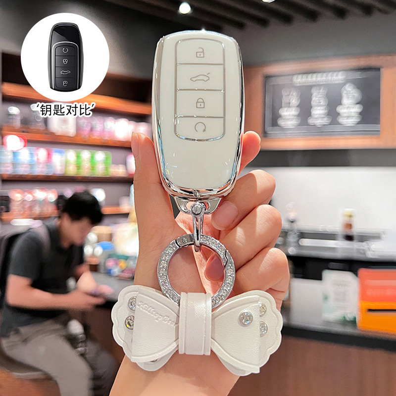 Vỏ chìa khóa Jaecoo Thích hợp cho J7 J8 Jaecoo7 Jaecoo8 RX Chery Tiger 8 pro Tiger 4