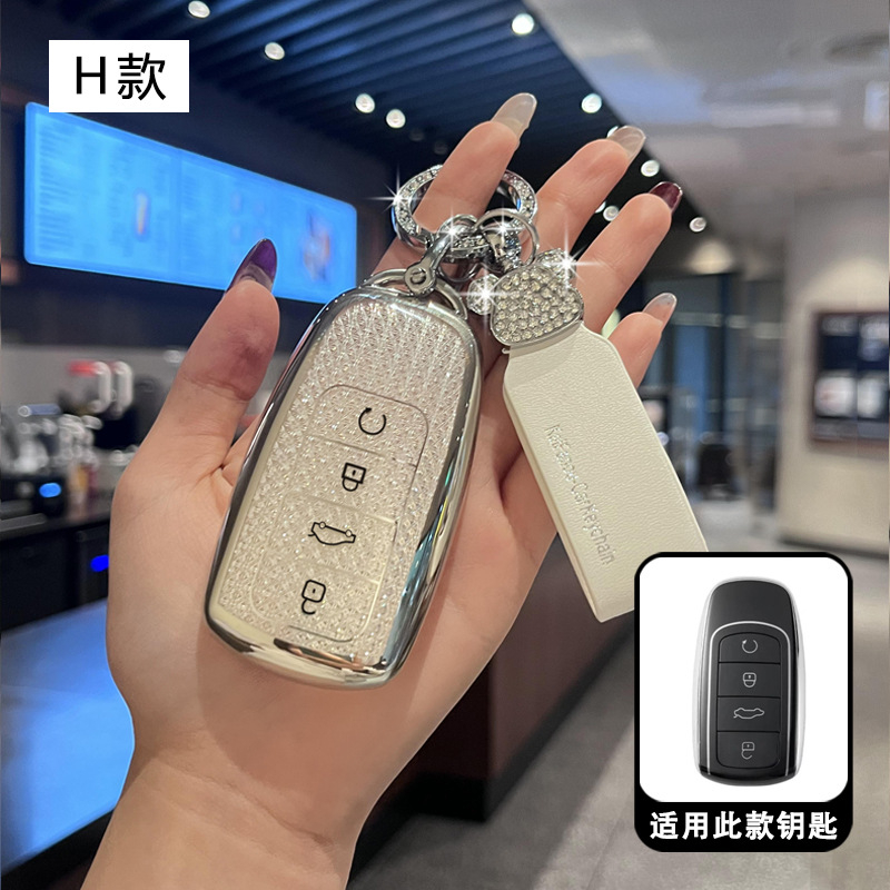 Móc khóa Jaecoo J7 J8 Jaecoo7 Jaecoo8 CHERY OMODA 05 OMODA C9 Vỏ chìa khóa thông minh