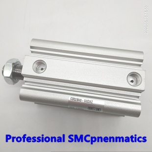 Nguyên bản có sẵn Xi lanh mỏng SMC CDQ2B40-5DMZ / 10DMZ / 15DMZ / 20DMZ / 25DMZ / 30DMZ / 35DMZ / 40
