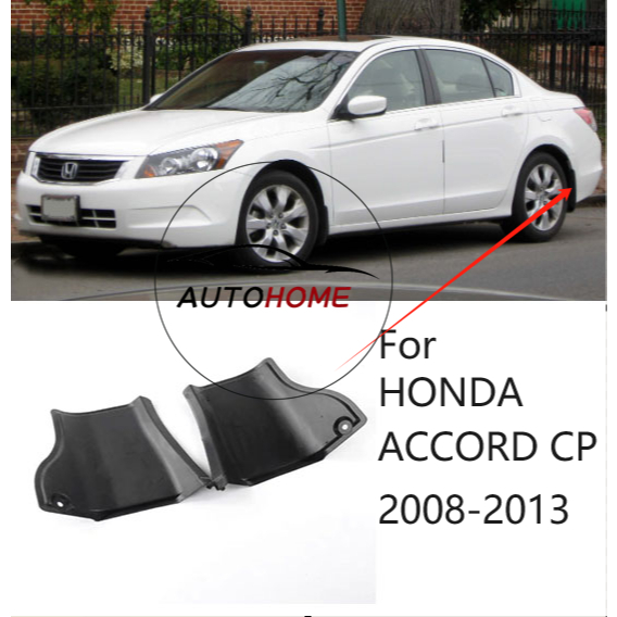 Phía Sau Fender Lót Trái Phải Cho Xe Honda Accord CP1 CP2 CP3 2008 2009 2010 2011 2012 2013 Bánh Sau