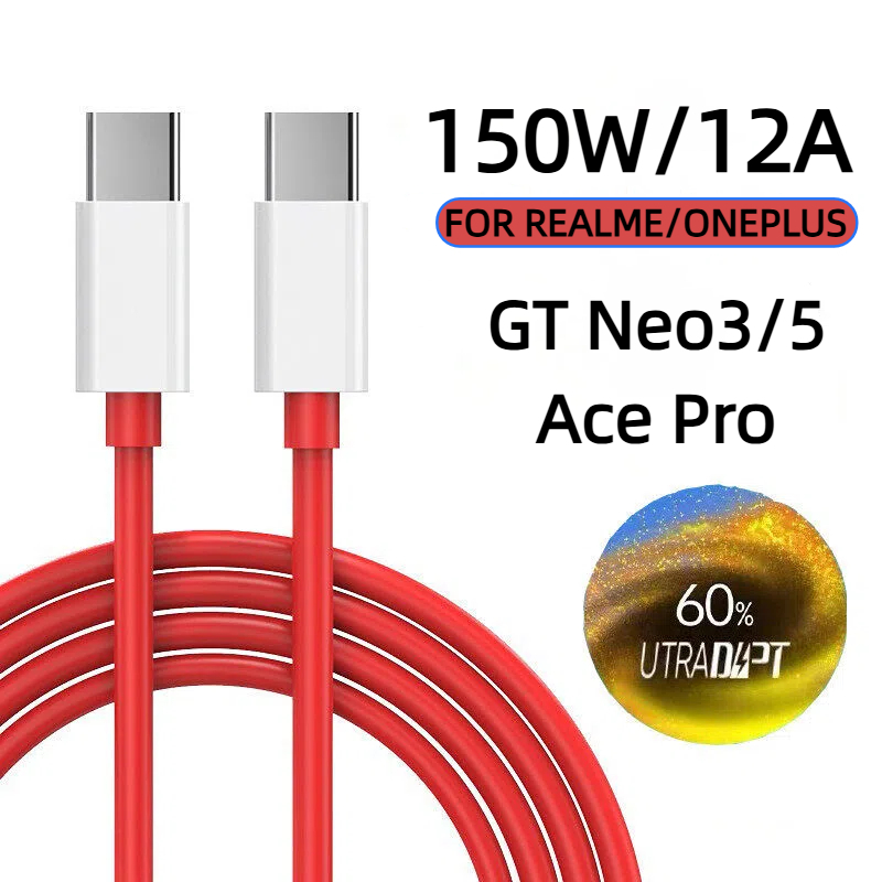 Cáp sạc Realme 150W phù hợp Cáp sạc Realme GT Neo3 Cáp dữ liệu One Plus Ace Pro Cáp sạc nhanh OPPO 1