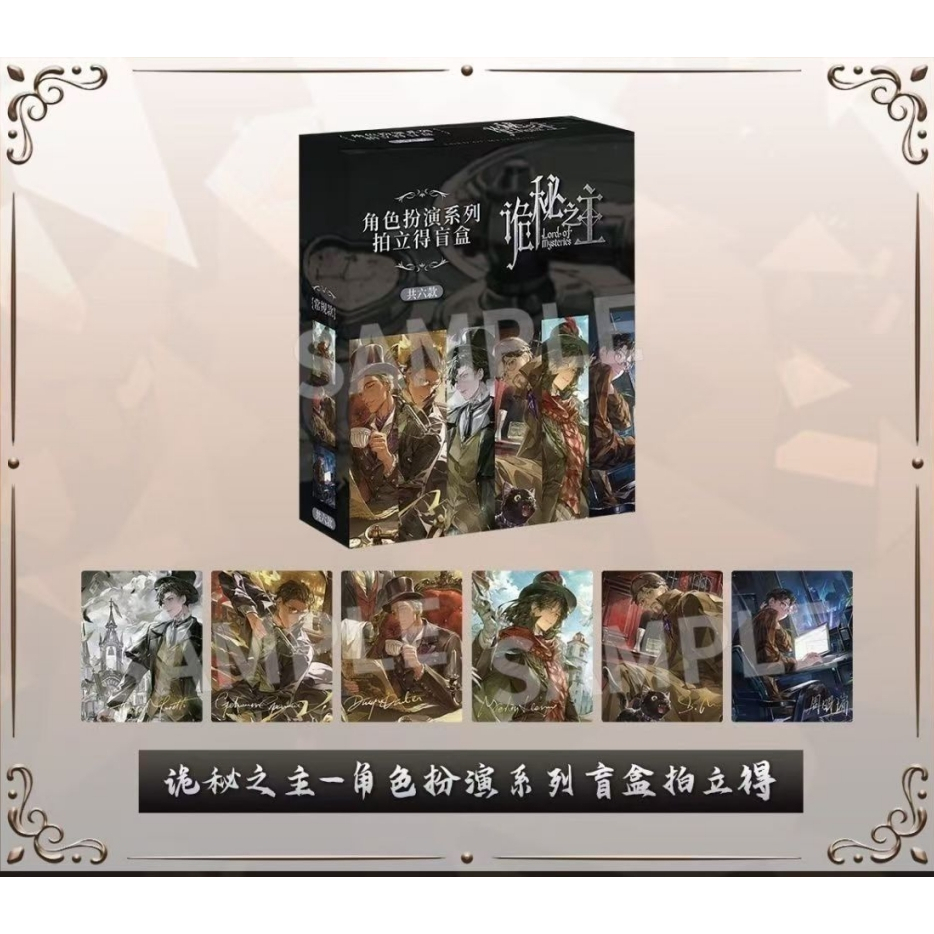 Được ủy quyền Chính Hãng Mystery Protagonist Nhập Vai-Playing Series Polaroid Mystery Box Hàng Hóa K
