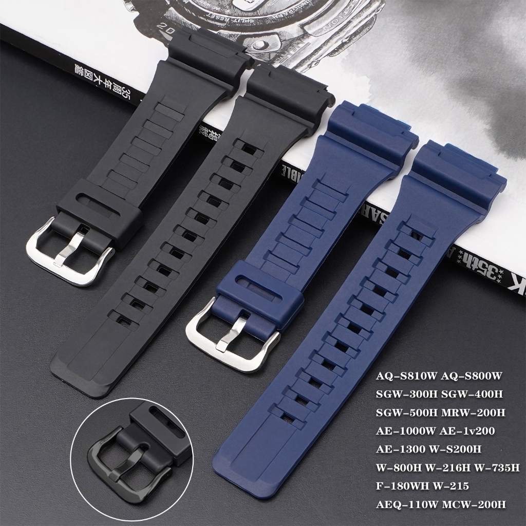 Dây đeo Silicone cho Casio AQ-S810 AEQ-110 MCW-200H YIFILM