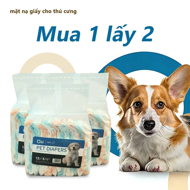 Mua 1 Tặng 2! Tã cho chó siêu thấm và thoáng khí Qti dành cho chó đực và chó cái, XXS-XL, 12 cái / gói