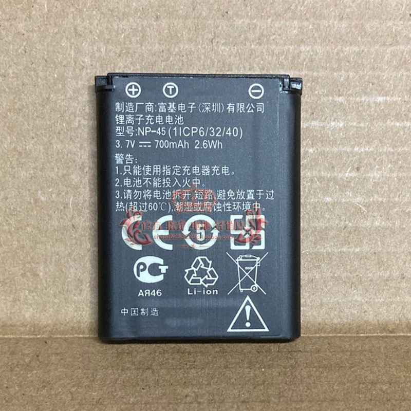 Thích hợp cho pin máy ảnh kỹ thuật số Patriot F300 T350 F360 F580 F570 NP-45