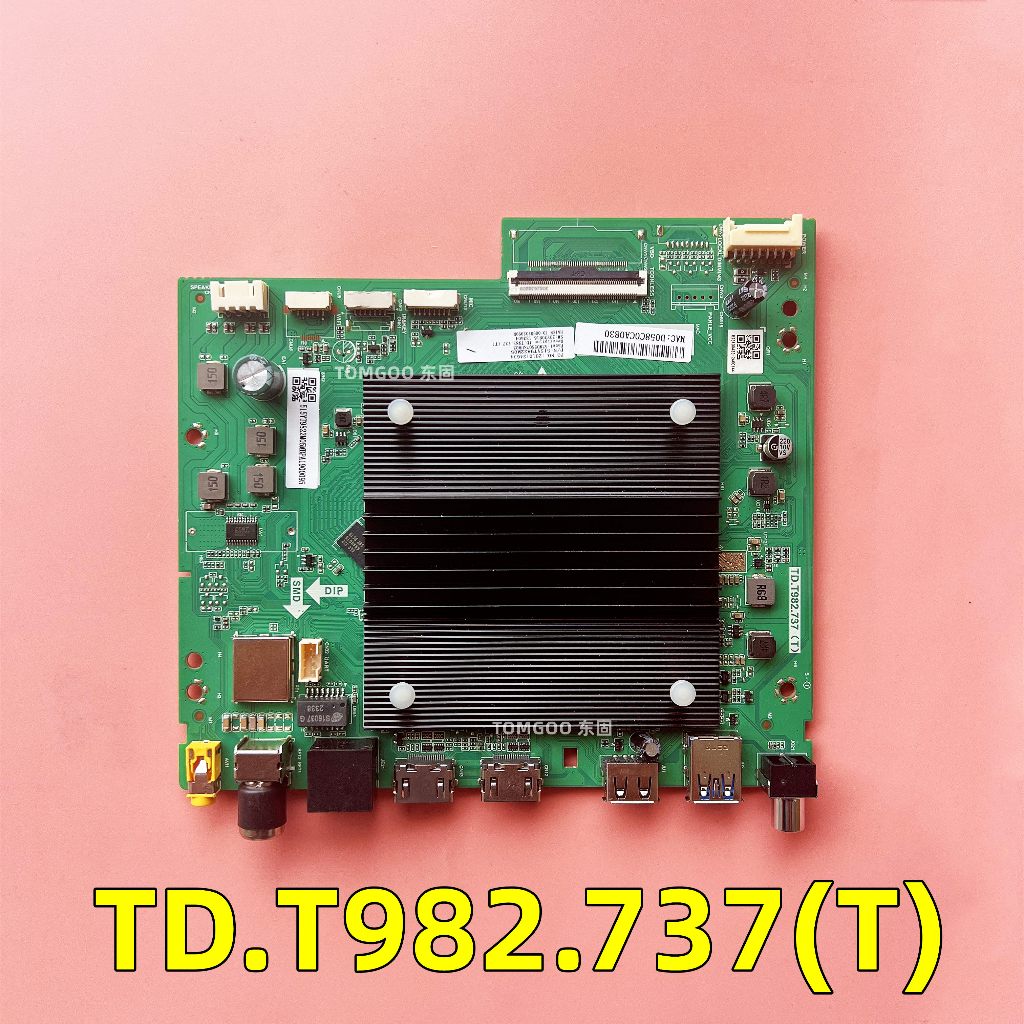 TD T982 737 phù hợp cho bo mạch chủ LU55 / 65 / 75 / 85C / C8 / X5 / X81 / R3 / U3-MAX TD.T982.737 đ