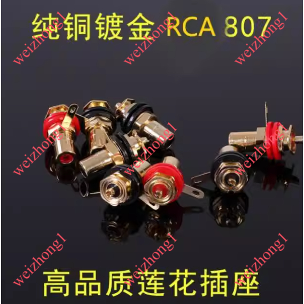 Đài Loan CMC 807 Đồng mạ vàng RCA Lotus Ổ cắm thế hệ CMC816