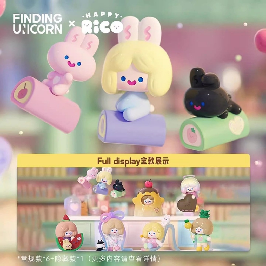 TÌM UNICORN RiCO CANDY SHOP Series Đồ chơi hộp mù