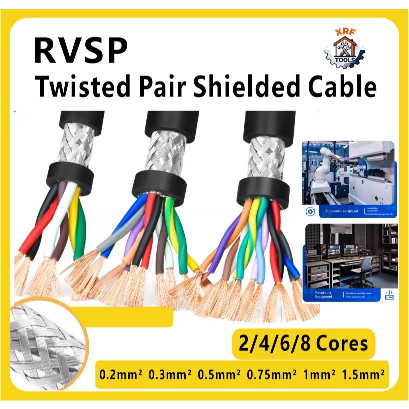 RVSP Cặp xoắn được bảo vệ Dây bảo vệ chống nhiễu cao cấp 2 / 4 / 6 / 8 Core 0,2 mm2 0,5 mm2 0,75 mm2